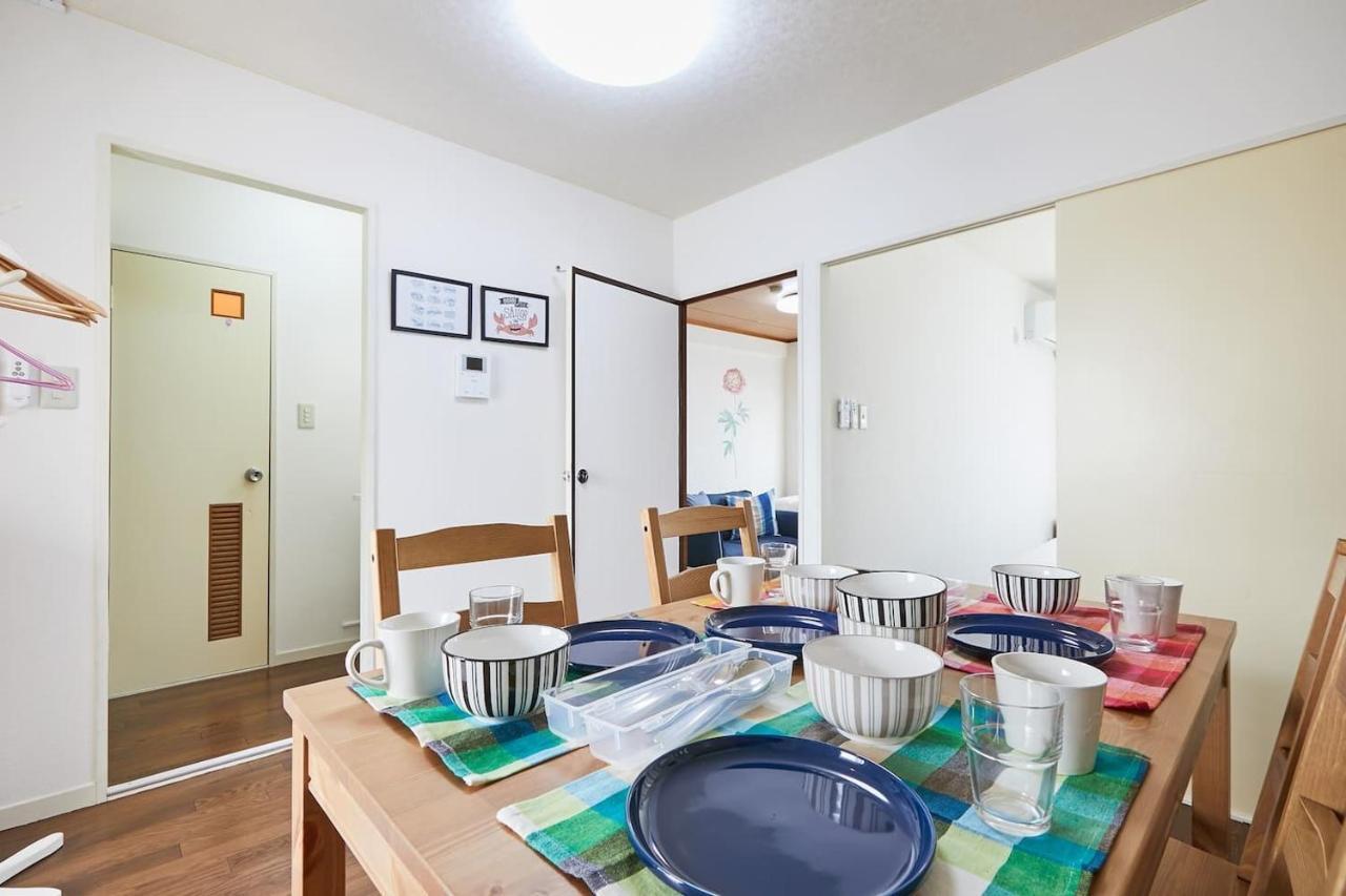 Sun White Gyoutoku 303 Tōkyō Extérieur photo