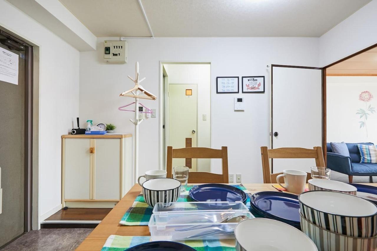 Sun White Gyoutoku 303 Tōkyō Extérieur photo