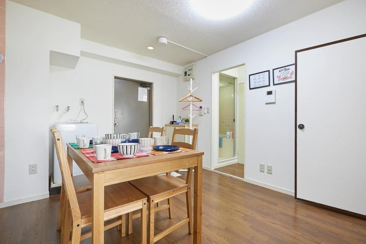 Sun White Gyoutoku 303 Tōkyō Extérieur photo