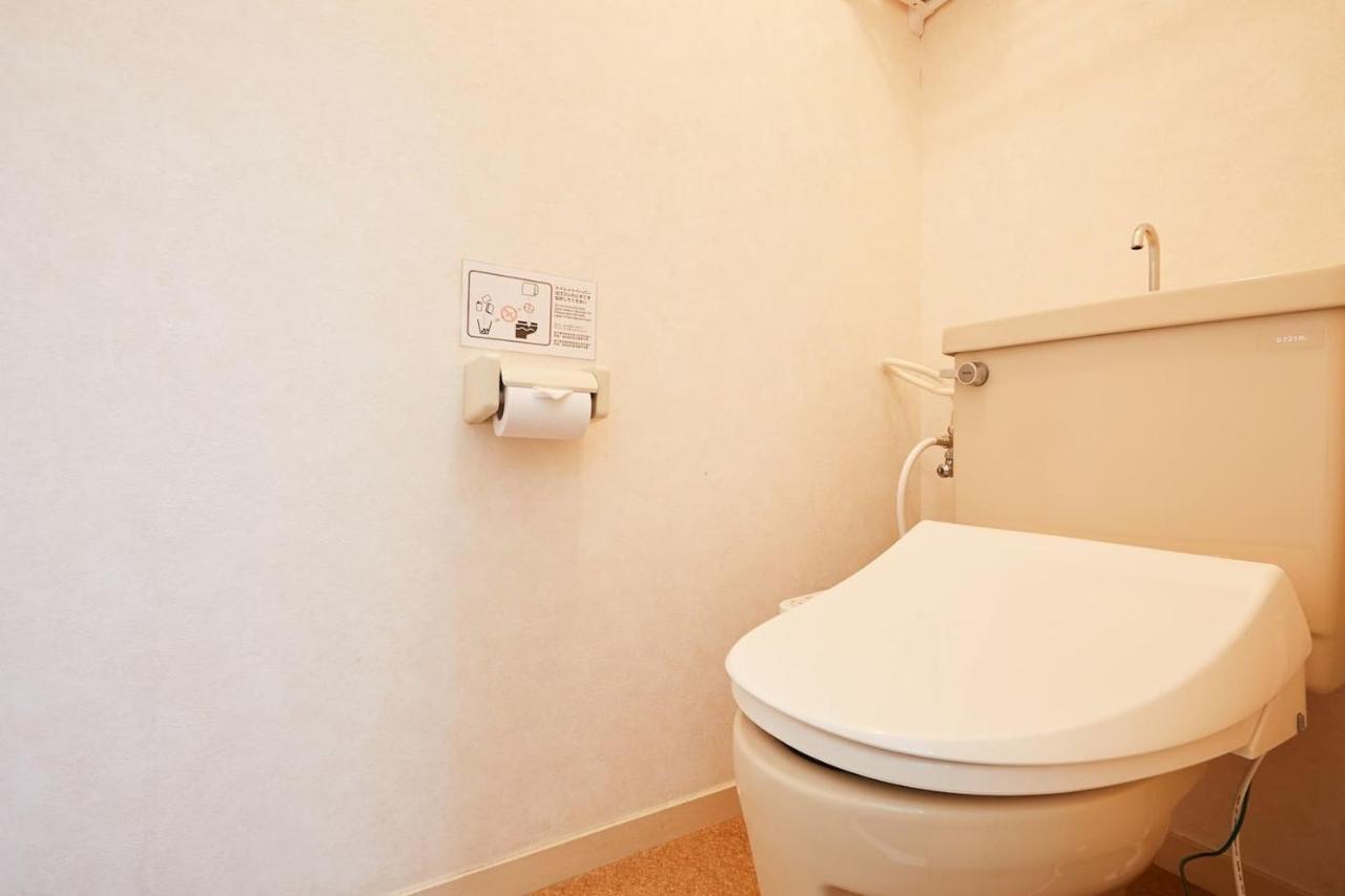 Sun White Gyoutoku 303 Tōkyō Extérieur photo