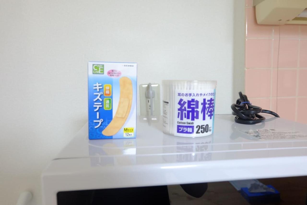 Sun White Gyoutoku 303 Tōkyō Extérieur photo