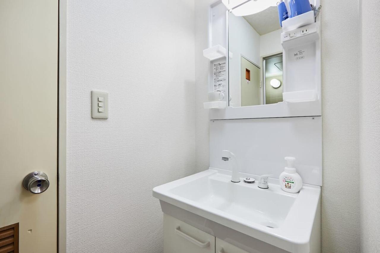 Sun White Gyoutoku 303 Tōkyō Extérieur photo
